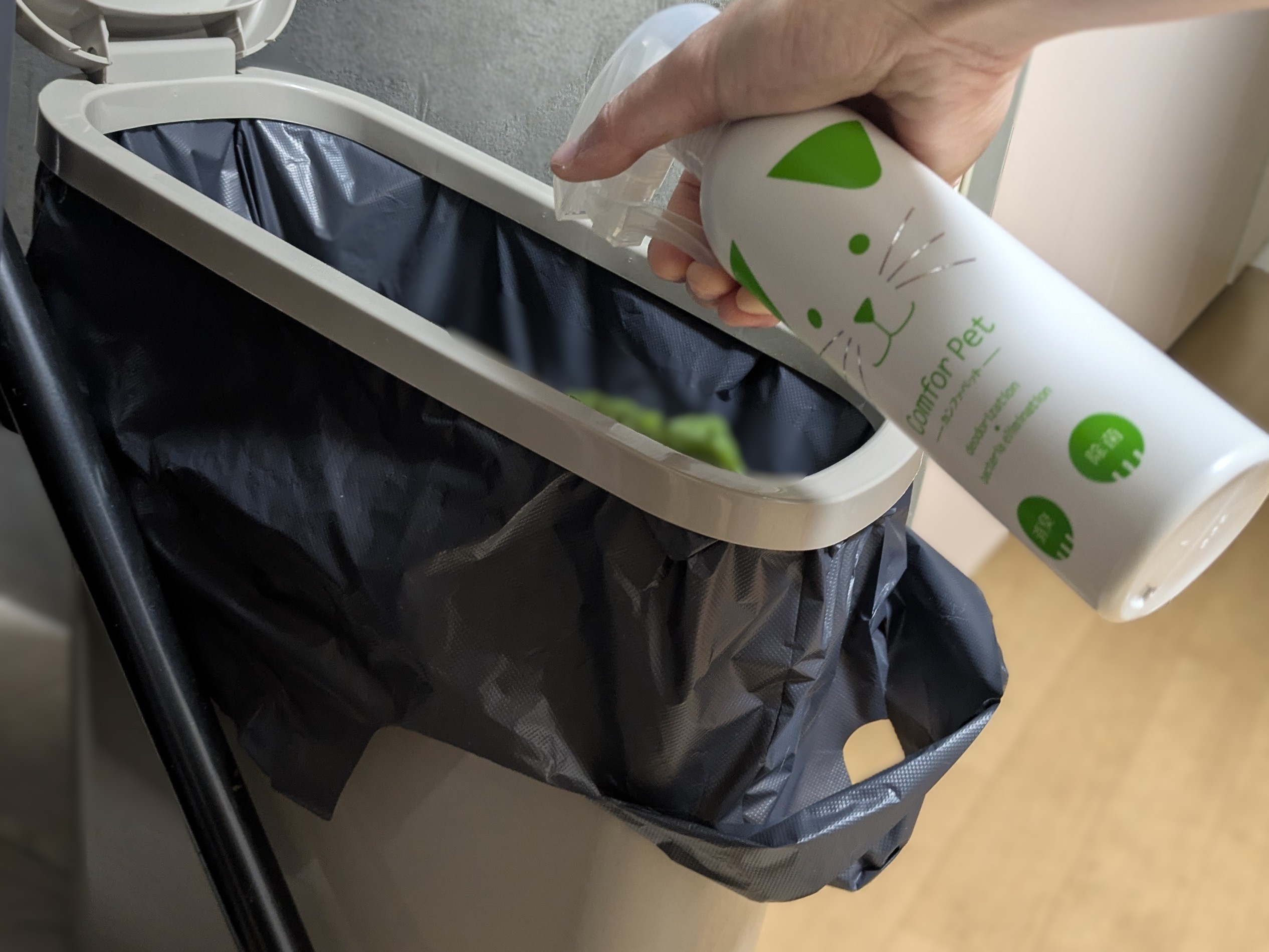 生ごみもカンファペットで除菌消臭