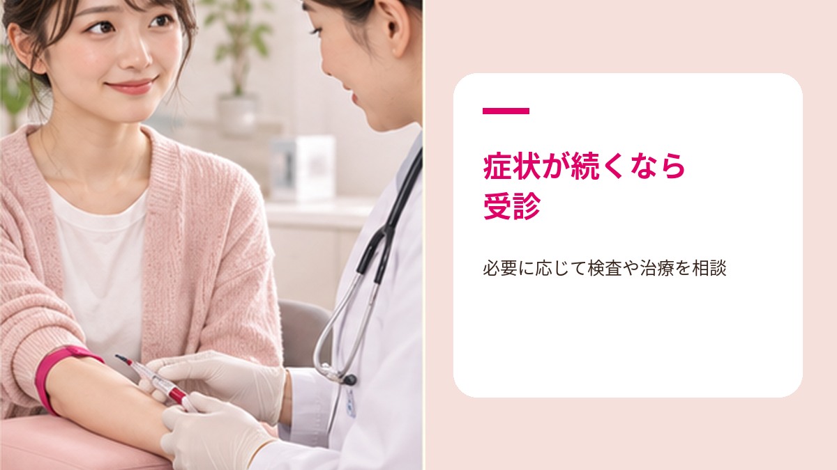 猫アレルギーの検査を受ける様子
